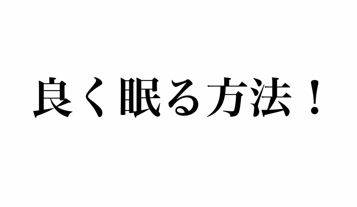 日本の夜明けぜよ 坂本龍馬名言まとめ ばびろにあっ