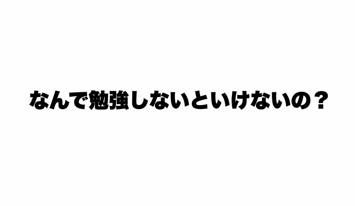 日本の夜明けぜよ 坂本龍馬名言まとめ ばびろにあっ