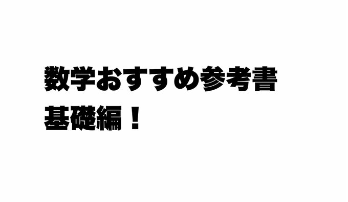 日本の夜明けぜよ 坂本龍馬名言まとめ ばびろにあっ