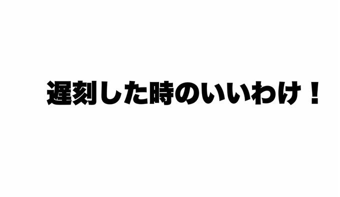 日本の夜明けぜよ 坂本龍馬名言まとめ ばびろにあっ