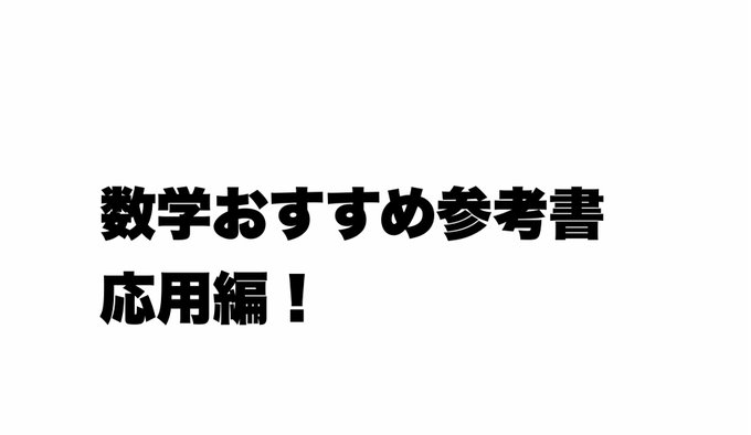 日本の夜明けぜよ 坂本龍馬名言まとめ ばびろにあっ