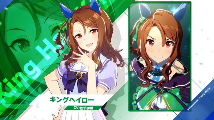ウマ娘 キングヘイロー難しすぎだろどうしろって言うんだよｗｗｗｗｗｗｗｗｗｗｗｗｗ ばびろにあっ