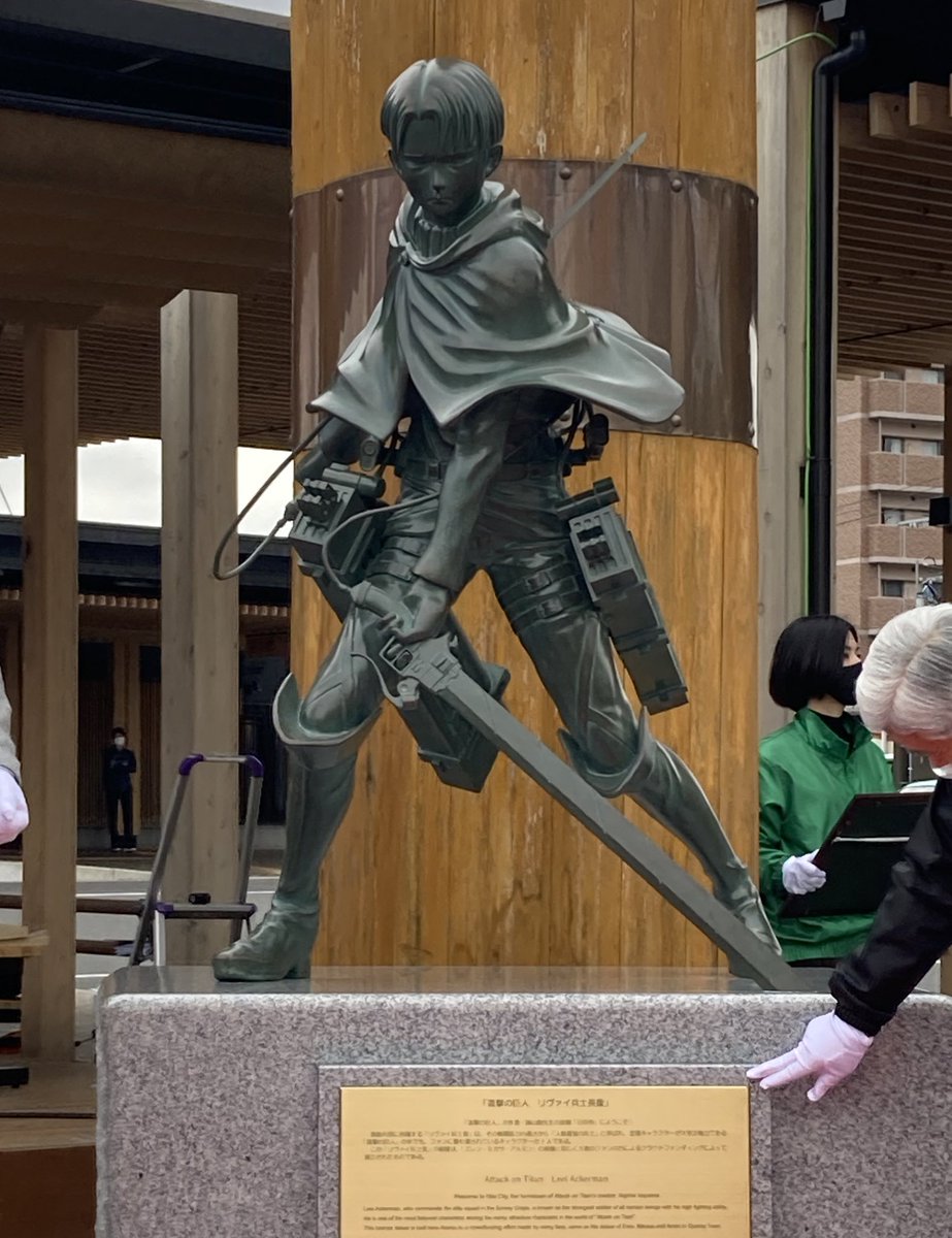 朗報 ド田舎に出没したリヴァイ隊長のブロンズ像が格好良すぎと話題にww ばびろにあっ