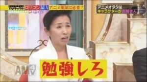 悲報 マナー講師 謎マナーを我々のせいにされるのは残念 なんｊ ばびろにあっ