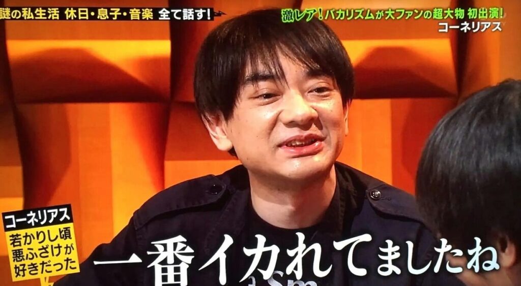 胸糞 苛烈いじめ小山田さんのコメント 批判は放っておく クズって言われようが興味ないね なんｊ アニメまとめちっく