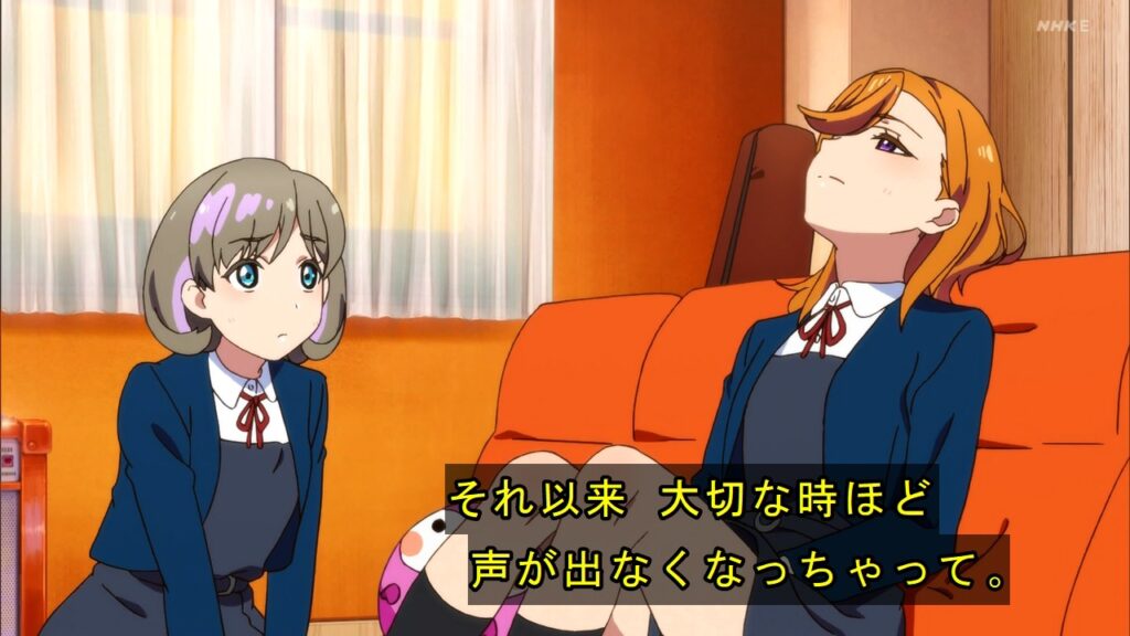 ラブライブスーパースター1話 ちゃんと無印 虹の良き伝統を引き継いだ正統後継作品やわ なんｊ アニメまとめちっく