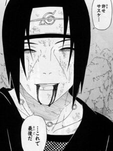 悲報 呪術廻戦の 禪院家 さん 割とマジでクズしかいない なんj ばびろにあっ