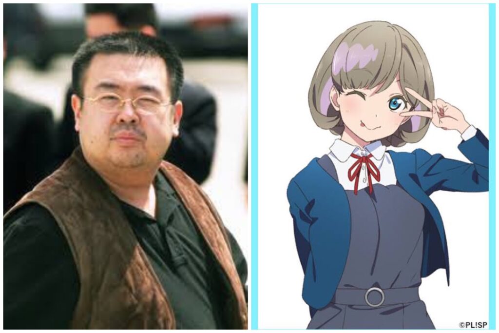 衝撃 金正男 キムジョンナム 氏 ラブライブスーパースターに関与していた なんｊ ばびろにあっ