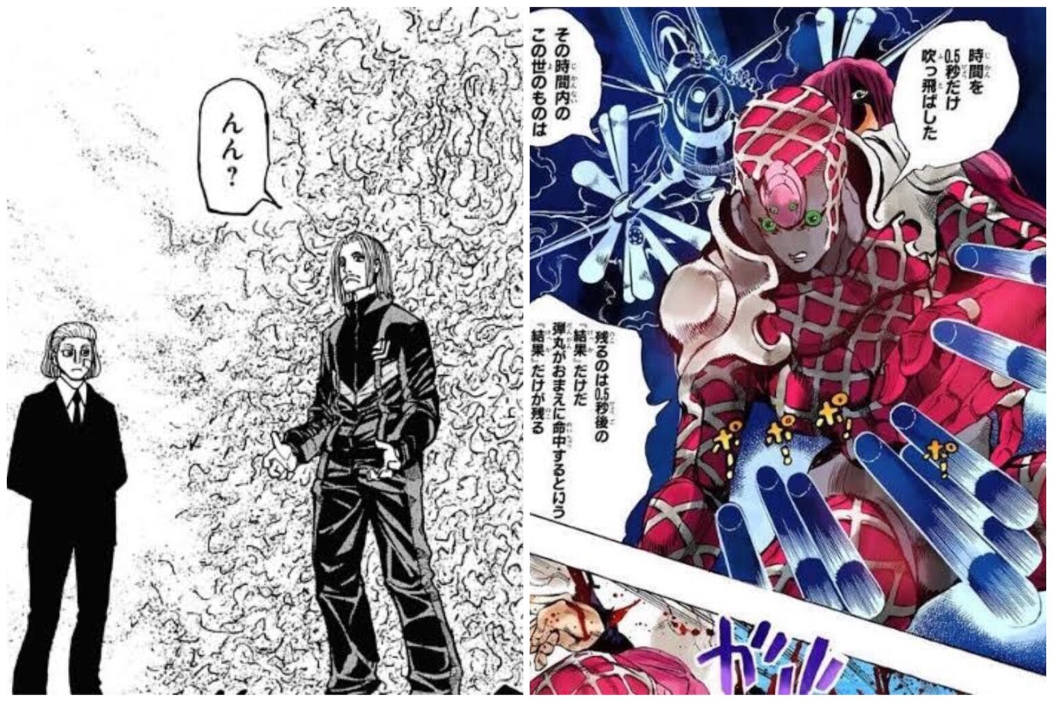 HUNTER×HUNTER ツェリードニヒ アートコースター - メルカリ【ハンターハンターツェリードニヒ】