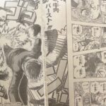 ワンピースはなぜオワコン化したのか徹底討論 なんｊ ばびろにあっ