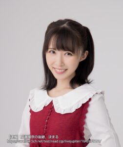 画像 成海瑠奈 三峰結華役 の後継者が希水しおに決定 可愛い なんj ばびろにあっ