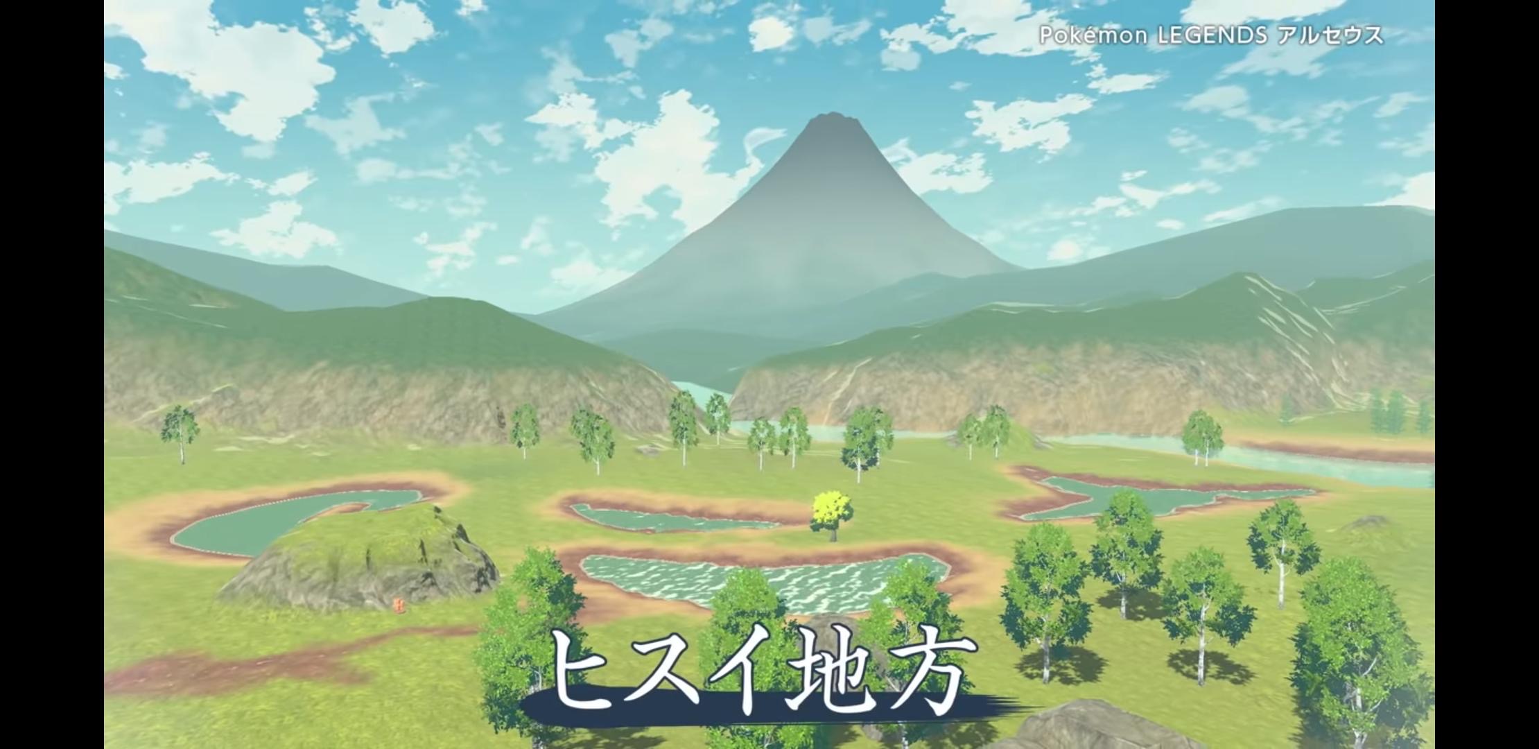 悲報 ポケモンアルセウスのグラフィックが誇張抜きでファイナルソードと同レベルな件 なんｊ ばびろにあっ