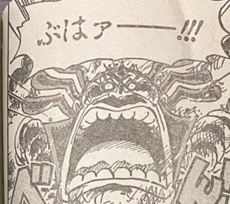 速報 ワンピースネタバレ 雷ぞう勝利 ビッグマム倒した後の雷ぞうvs福禄寿は展開熱すぎやろ ばびろにあっ