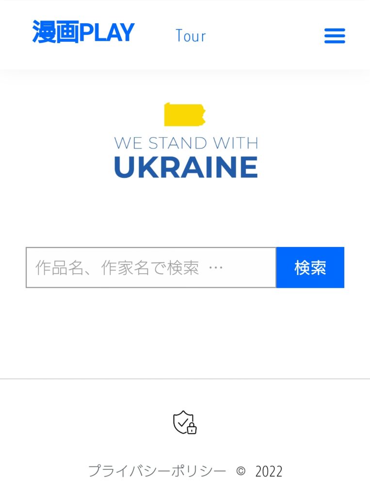 Ewp4a7duzkttgm Ewp4a7duzkttgm